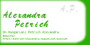 alexandra petrich business card